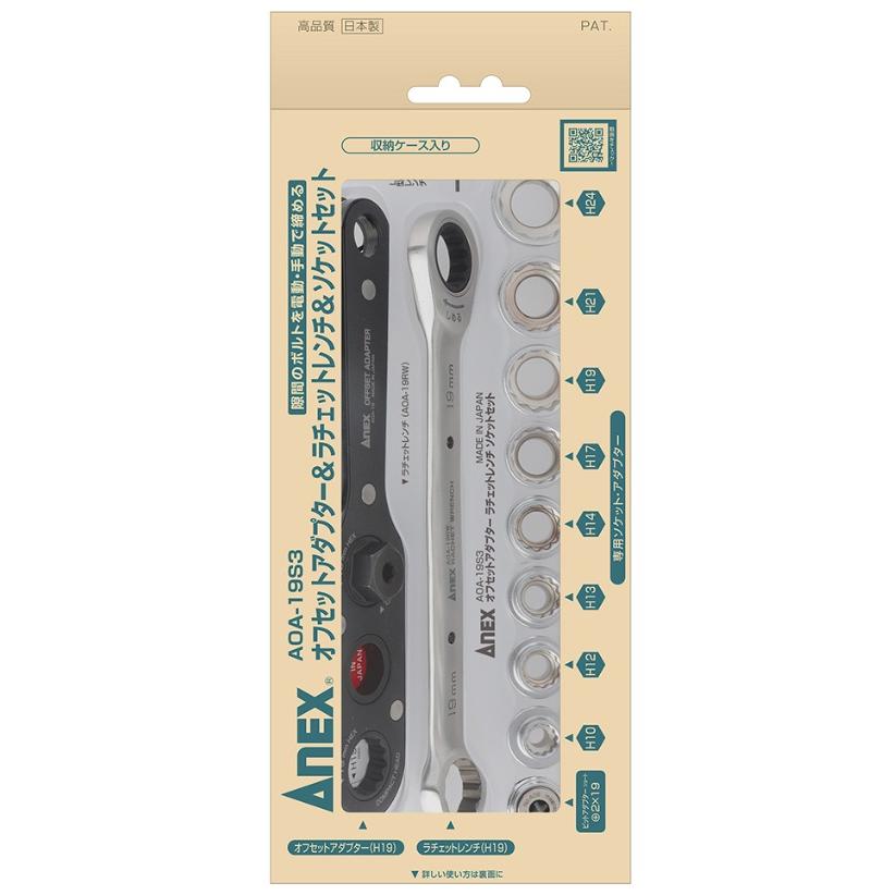 極めてレア！カタログ価五万円！昭和26年 琉球切手 植林4枚田型 裏糊