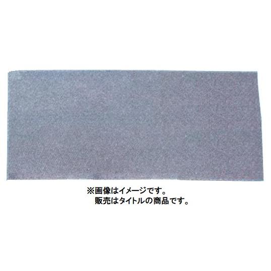 ツボ万 ATS10x20#40 アトマシート 粒度#400 サイズ100x200mm コード12732 。