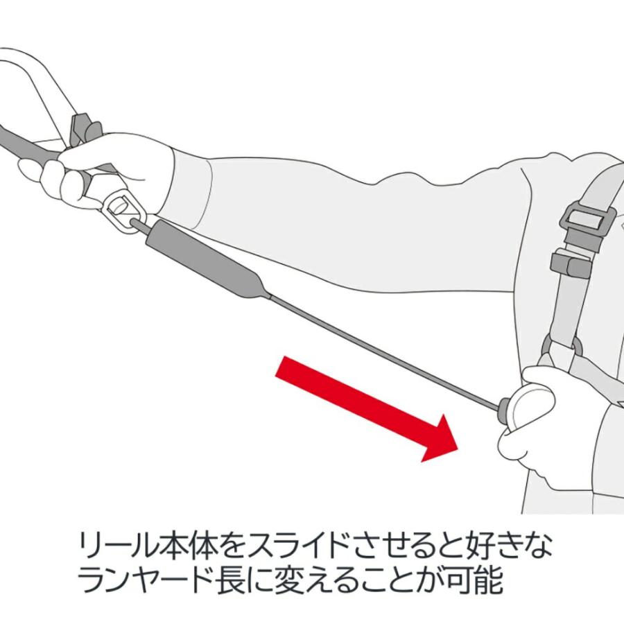 新規格 タジマ 胴ベルト付セット 胴ベルト用 ER150縦型L1 スチール