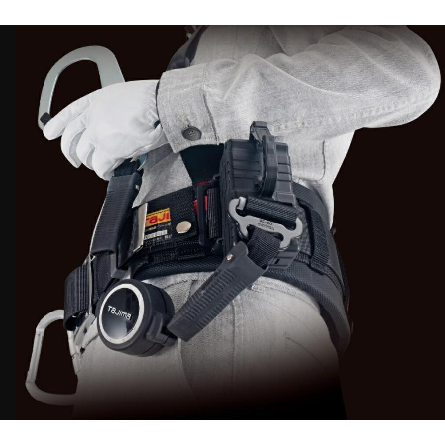 新規格 タジマ 胴ベルト付セット 胴ベルト用 ER150縦型L1 スチール