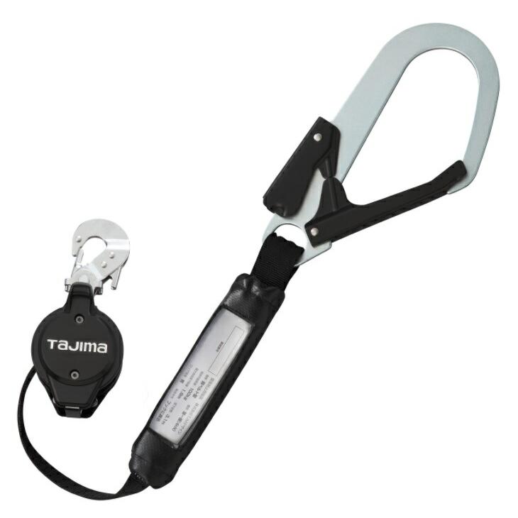 新規格 タジマ 胴ベルト用ランヤード VR150L L1 B1VR150L-CL1 TJM