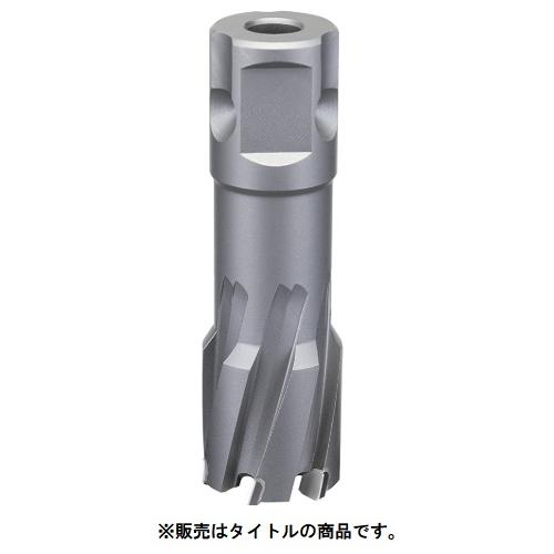 BOSCH（ボッシュ） 2608577486 磁気ボール盤用超硬カッター 穴径φ20mmx