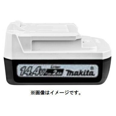 マキタ（makita） 14.4V ライトバッテリ BL1420G A-71766 2.0Ah