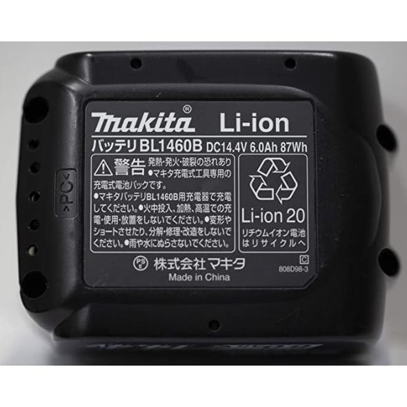 純正品 マキタ リチウムイオンバッテリー BL1460B 14.4V 6.0Ah A-60660｜2kanajin｜02