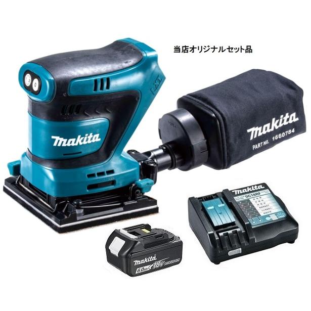 マキタ（makita） 充電式防じんミニサンダ BO480DZ+バッテリBL1860B+ 
