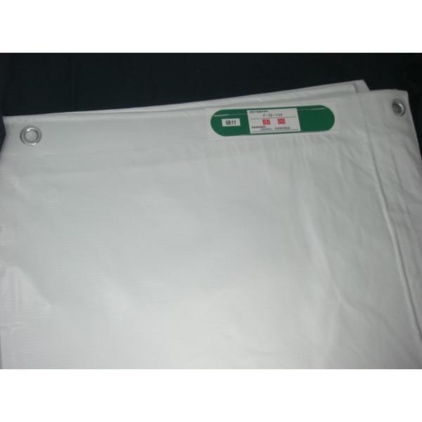 日本防炎協会認定品 白防炎シート 縫付 ハトメ付 5.4mx7.2m 防炎協会