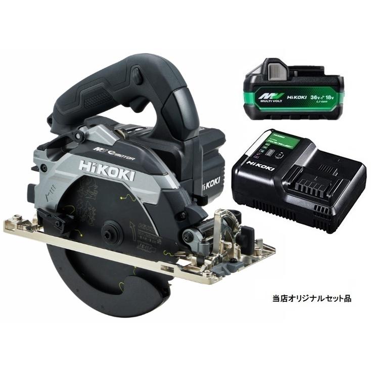 圧倒的人気 c3606db-xpzborset 型番:c3606db-xpzborset