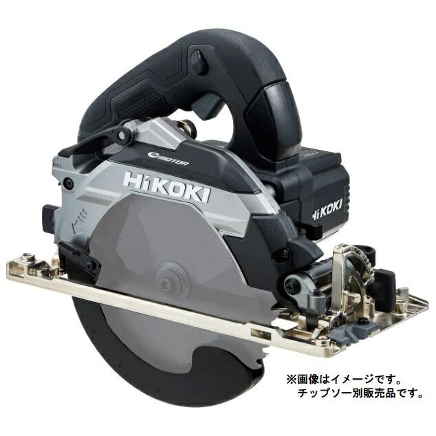 HiKOKI（ハイコーキ） 165mm 深切り電子丸のこ C6MEY2(NB) 本体のみ