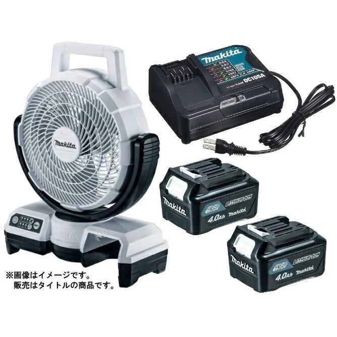 充電式ファン CF202DZW 白色 マキタ 充電式ファン CF202DZW(白)+バッテリBL1040Bx2個+充電器