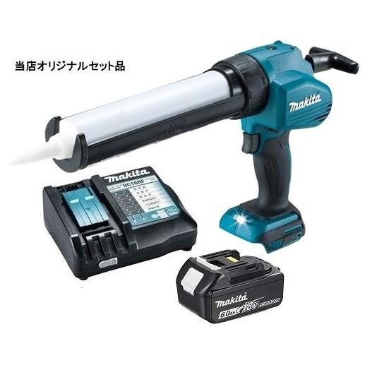 マキタ 充電式コーキングガン CG180DZ+バッテリBL1860B+充電器 マキタ 充電式コーキングガン CG180DZ+バッテリBL1860B+充電器
