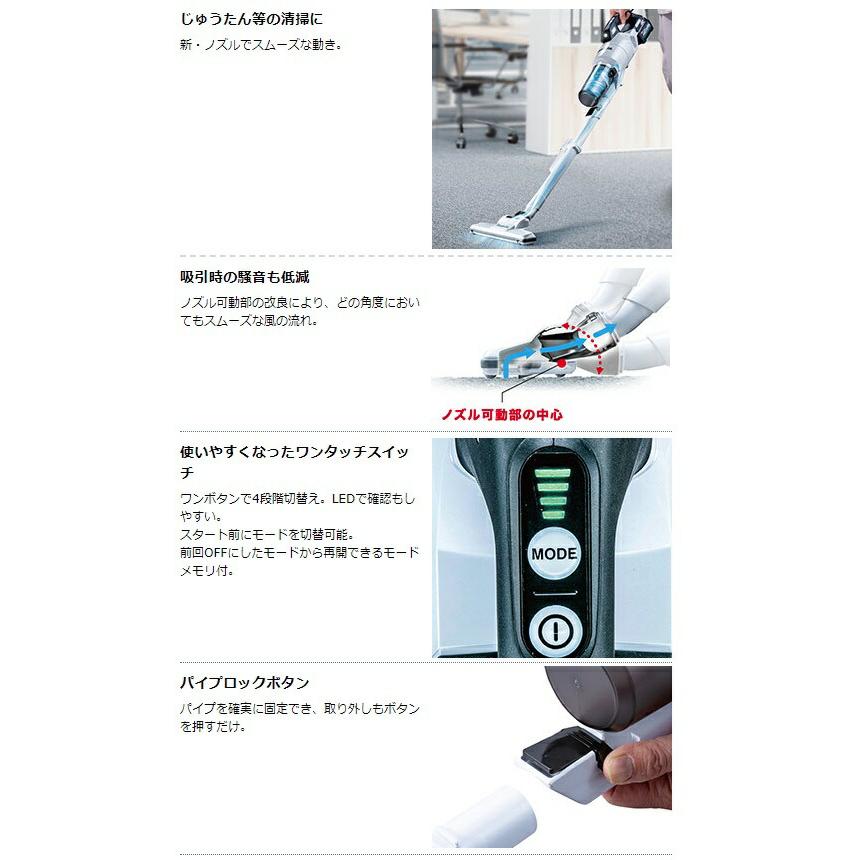 マキタ（makita） 充電式クリーナ CL003GRDO オリーブ バッテリBL4025+