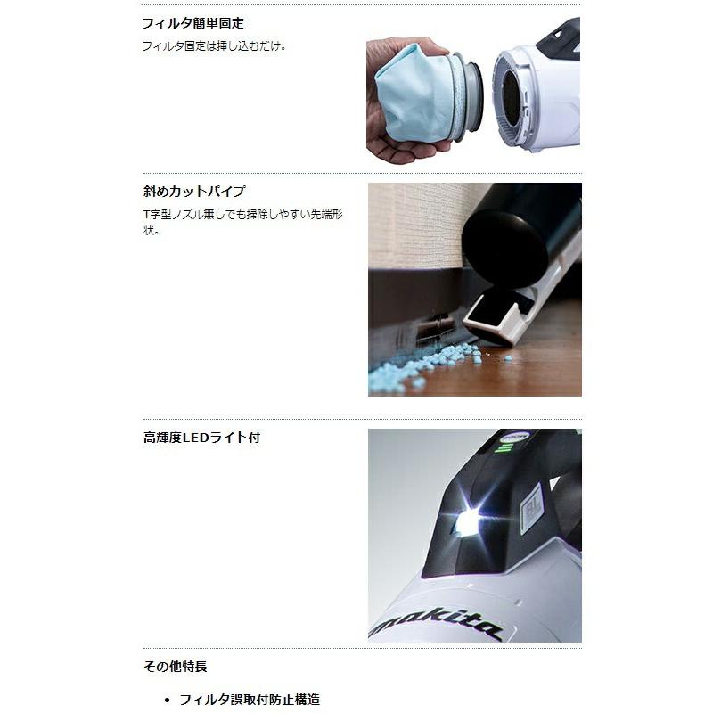 マキタ（makita） 充電式クリーナ CL003GRDO オリーブ バッテリBL4025+