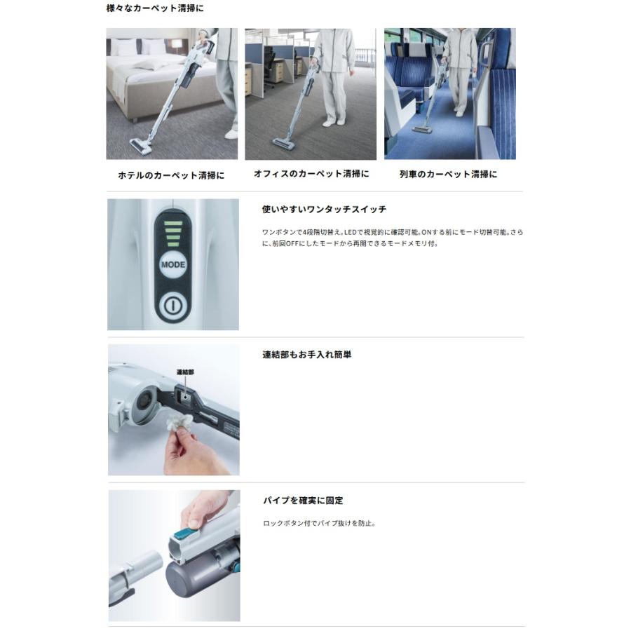 (マキタ) CL004GZW 充電式クリーナ 白 本体のみ サイクロン一体式 集じん容量250ml 40Vmax対応 makitaの画像