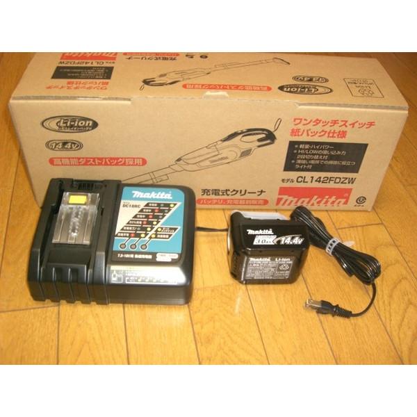 マキタ 充電式クリーナ CL142FDRFW 正規品 充電器 電池付 フルセット