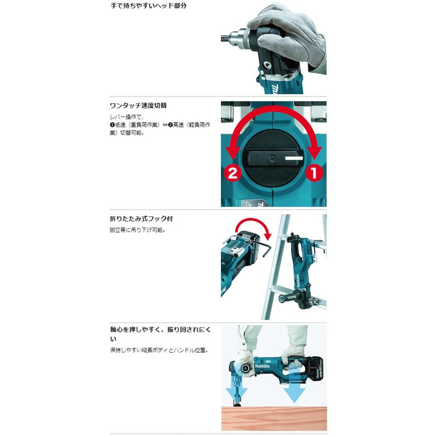 マキタ (マキタ) 13mm充電式アングルドリル DA450DRGX バッテリ マキタ (マキタ) 13mm充電式アングルドリル DA450DRGX バッテリ