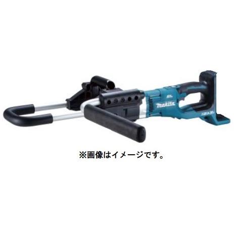 マキタ(Makita) 充電式アースオーガ DG461DZ+150mmビット マキタ（makita） 充電式アースオーガ DG461DZ 本体のみ 最大穴あけ