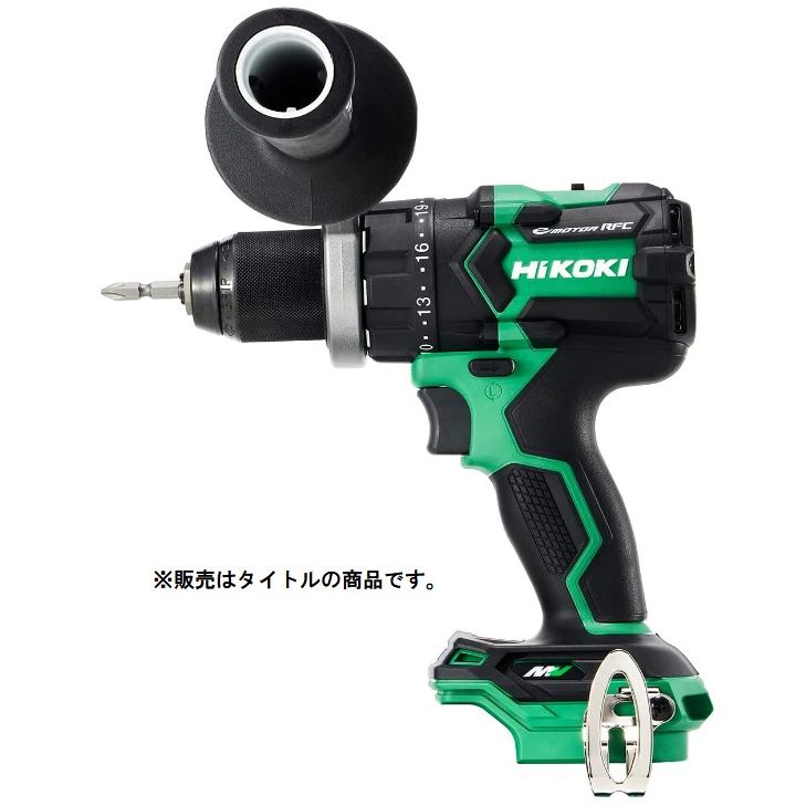 HiKOKI（ハイコーキ） コードレスドライバドリル DS36DC(NN) 本体+ 