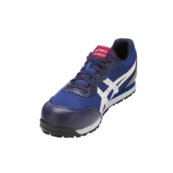 ASICS（アシックス） 安全靴 ウィンジョブR CP201 FCP201-4901