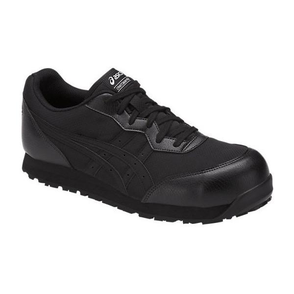 アシックス安全靴　ウィンジョブCP201 22cm2E ASICS（アシックス） 安全靴 ウィンジョブR CP201 FCP201-9090