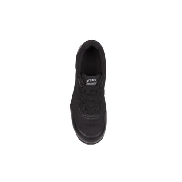 ASICS（アシックス） 安全靴 ウィンジョブR CP201 FCP201-9090