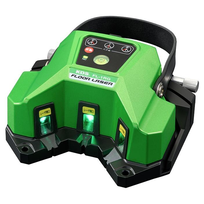 KDS FL-1RGN フロアレーザーグリーンN 本体寸法125x98x64mm ムラテック