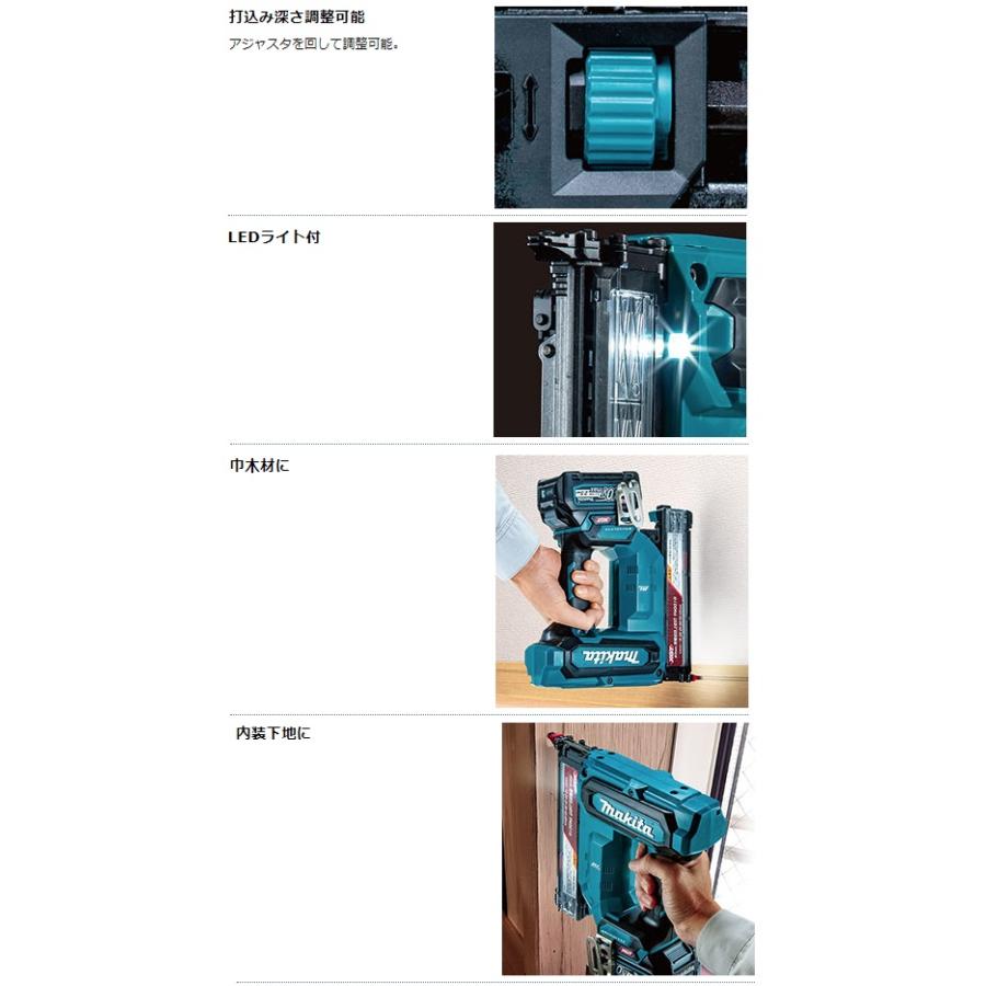 マキタ (マキタ) 40mm充電式仕上釘打 FN001GRDX バッテリ マキタ (マキタ) 40mm充電式仕上釘打 FN001GRDX バッテリ