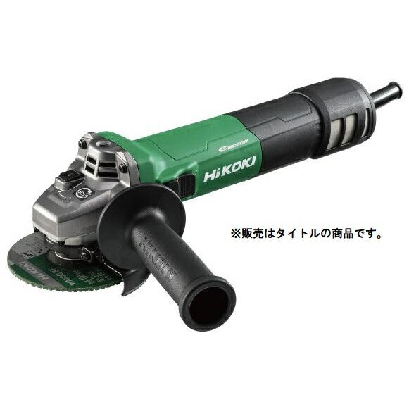 HiKOKI 100mm 電子ディスクグラインダ (ブレーキ付) G10BYE2 HiKOKI 100mm 電子ディスクグラインダ (ブレーキ付) G10BYE2