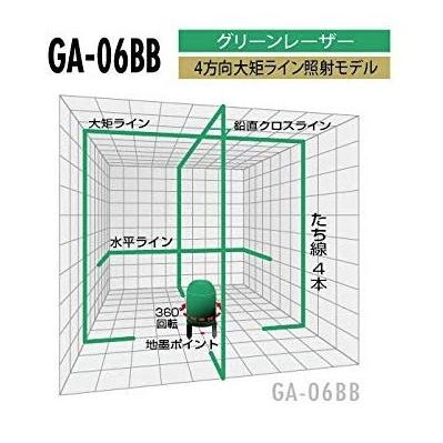 やまページ サンゲツ（SANGETSU） 【最大☆10%オフクーポン】 フロアタイル 大理石