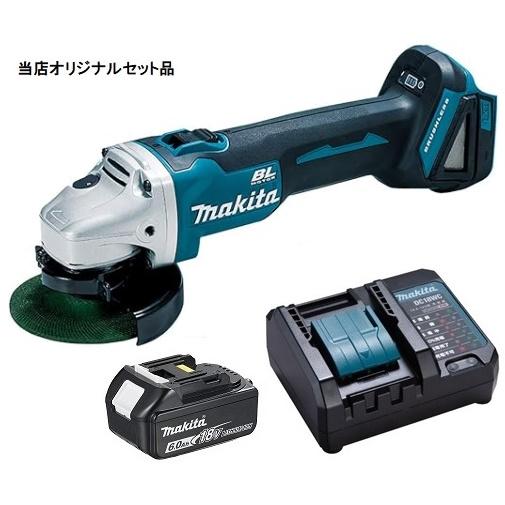 マキタ（makita） 充電式ディスクグラインダ GA404DZN+バッテリ