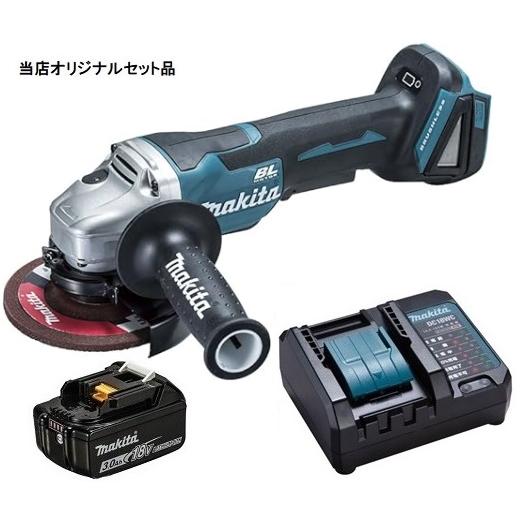 マキタ 充電式ディスクグラインダ GA508DZ+バッテリBL1830B+充電 マキタ 充電式ディスクグラインダ GA508DZ+バッテリBL1830B+充電