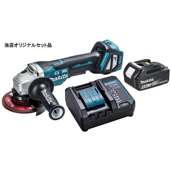 マキタ（makita） 充電式ディスクグラインダ GA518DZ+バッテリBL1860B+ 