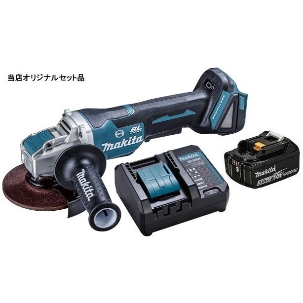 マキタ 充電式ディスクグラインダ GA520DZ+バッテリBL1830B+充電 マキタ 充電式ディスクグラインダ GA520DZ+バッテリBL1830B+充電