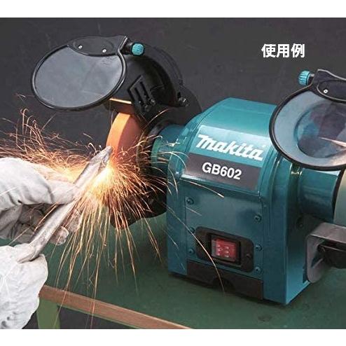 マキタ（makita） 150mm 卓上グラインダ GB602 作業用ライト+目を保護