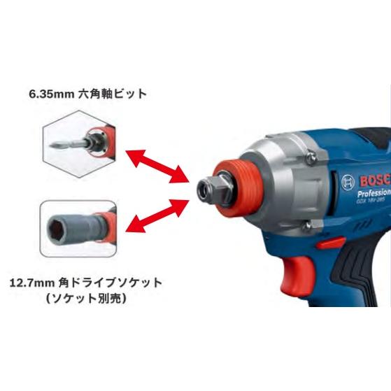 BOSCH（ボッシュ） GDX18V-285H コードレスインパクトドライバー 本体