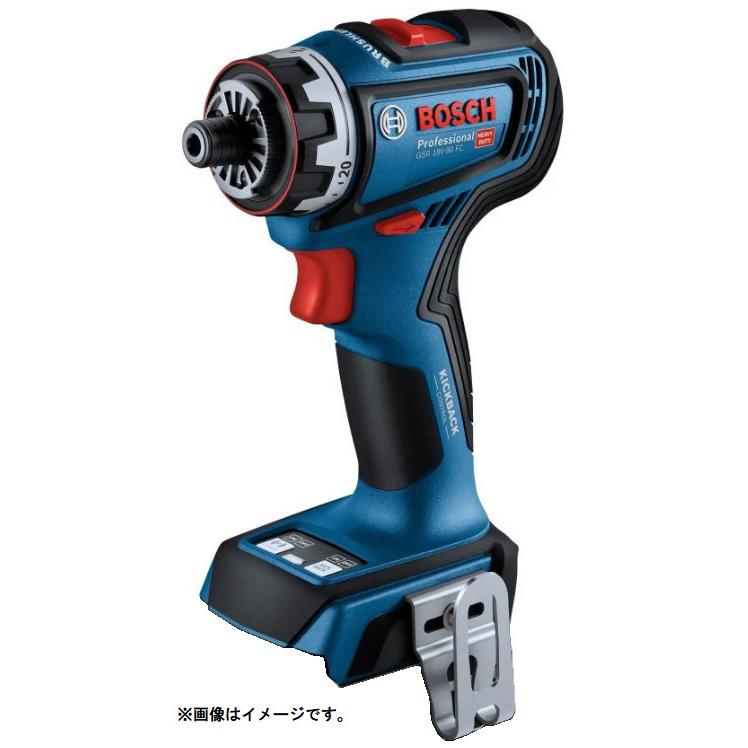 ボッシュ 18Vドライバードリル 本体のみ ケース付き！ 【公式通販】