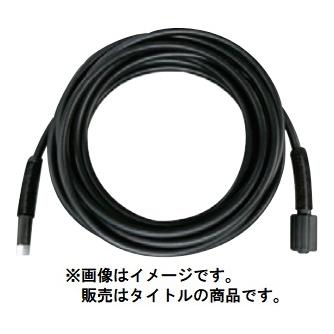 日立 - ハイコーキ高圧ホース HiKOKI 高圧ホース 10m 332110 332-110 ハイコーキ 日立