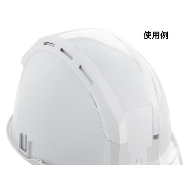 タジマ HATW トップカバー ホワイト セフメット専用アクセサリー TAJIMA TJMデザイン 360588 ' : カナジン 2号店 ...