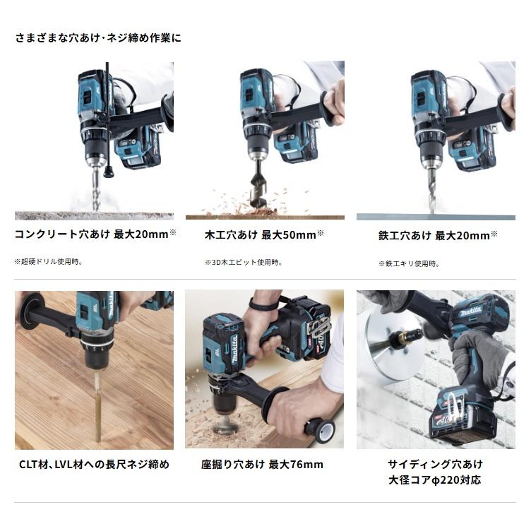 【未使用】マキタ Makita HP003GZ 充電式震動ドライバドリル 本体のみ【ハンズクラフト佐賀】 マキタ（makita） HP003GZ 充電式震動ドライバドリル 本体のみ 中速