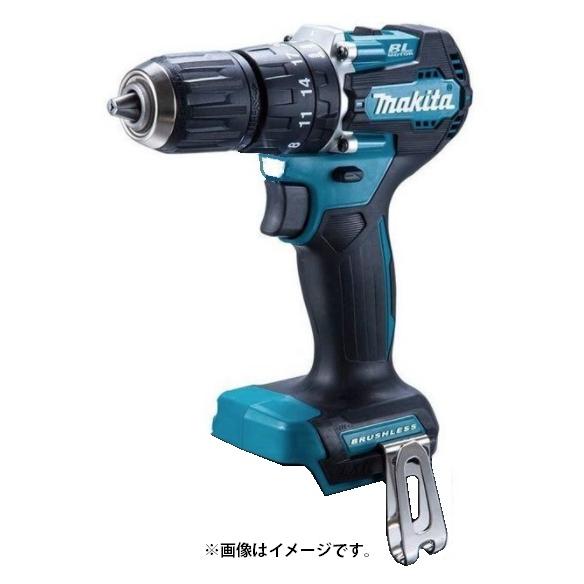 マキタ（makita） 充電式震動ドライバドリル HP487DZ 本体のみ 鉄工