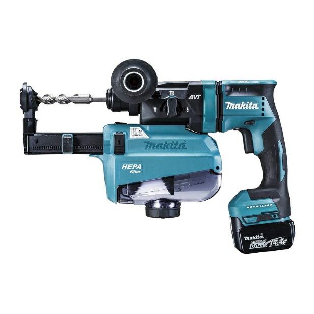 マキタ（makita） 18mm 充電式ハンマドリル HR181DRGXV 青 集じん