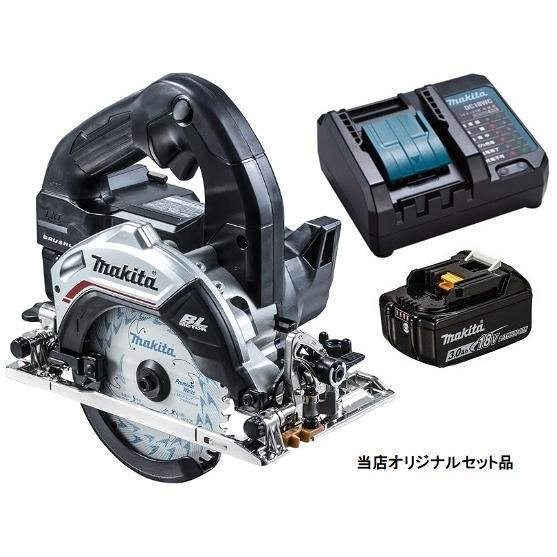 makita 18V 丸のこ Bluetoothチップ付き 【公式通販】