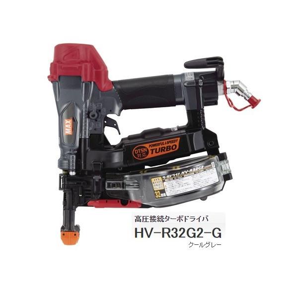 2026年最新】Yahoo!オークション -hv-r32g2-gの中古品・新品・未使用品一覧