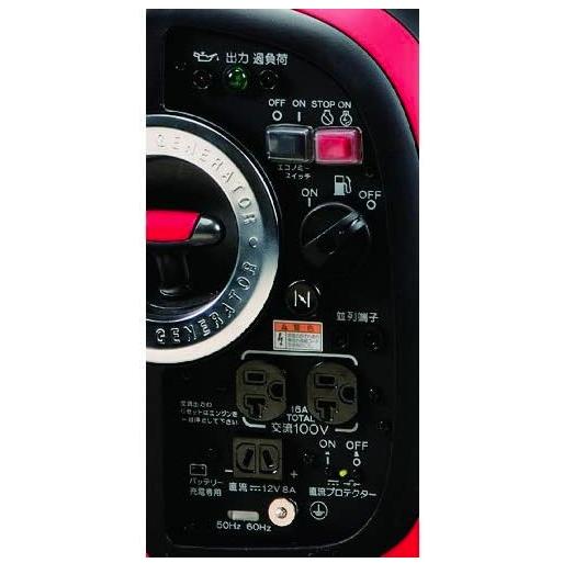 ガソリン発電機　超低騒音　新ダイワ　 IEGI600M 　災害　キャンプ　防災 新ダイワ IEG1600M-Y インバータ発電機 ガソリンエンジン 防音型