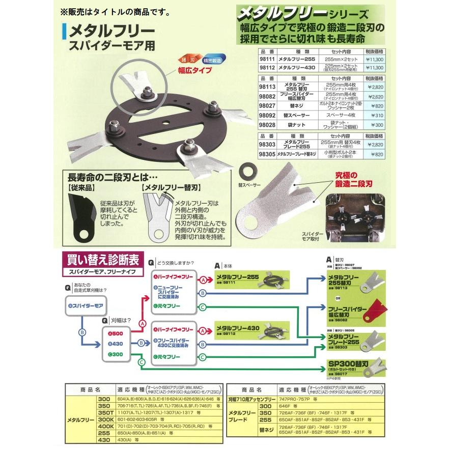 フィットネス、トレーニング ☆リユースのサカイ日立店☆HJ8141 