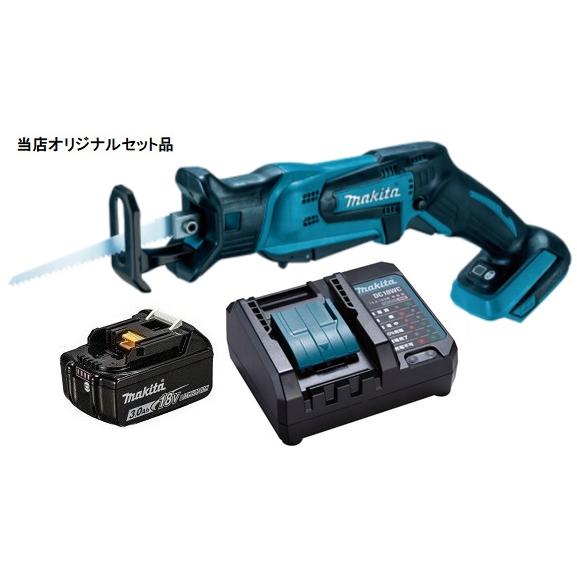 グラタン　マキタ　18V充電レシプロソーセット マキタ（makita） JR189DRGX 充電式レシプロソー 18V 6Ah セット品