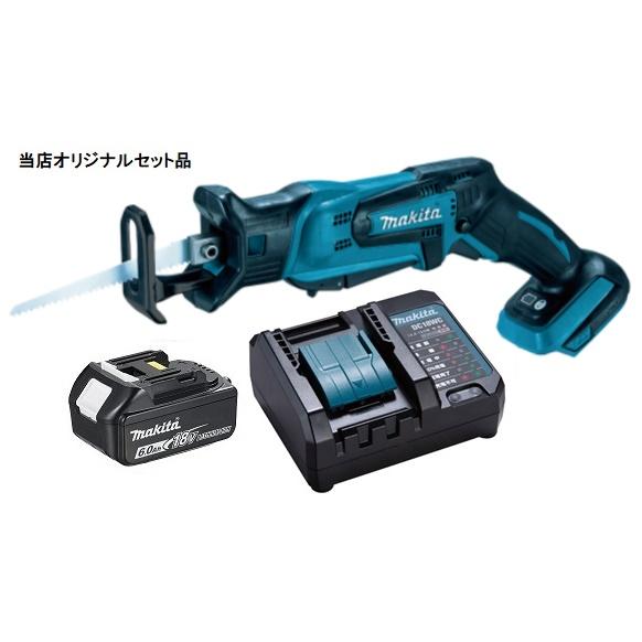 マキタ 充電式レシプロソー JR184DZ+バッテリBL1860B+充電器 マキタ 充電式レシプロソー JR184DZ+バッテリBL1860B+充電器