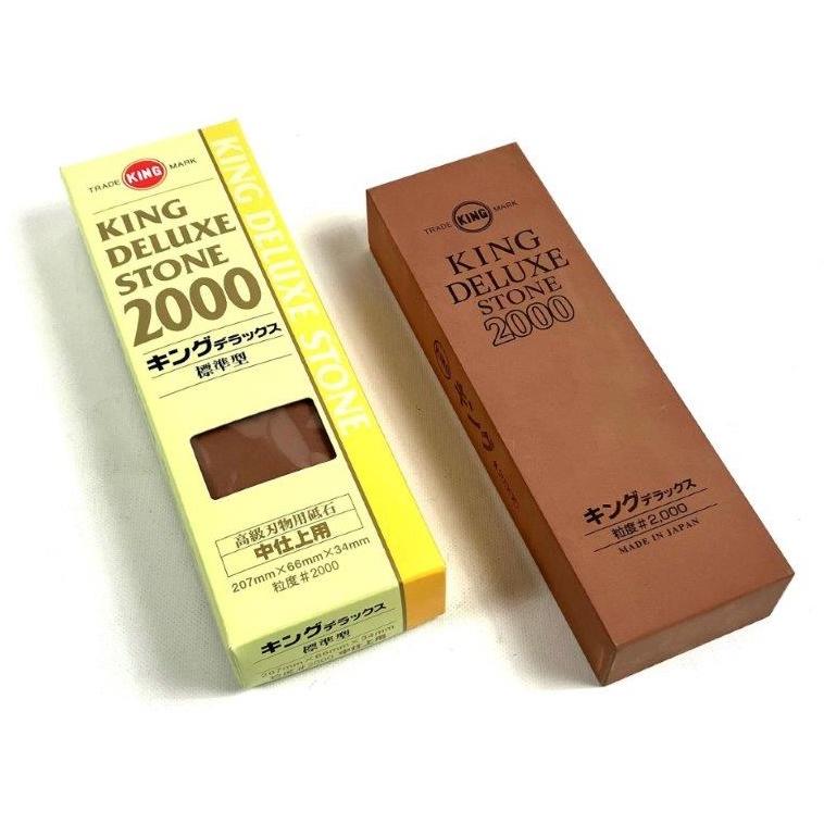キング砥石 キングデラックス No.2000 中仕上げ用 標準型 サイズ