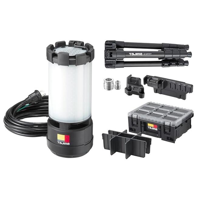 タジマ KJRZ10A-ACTFB KJR10000lm セフ三脚 フタ付き仕切りトレイ