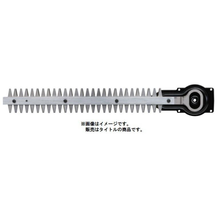HiKOKI (HiKOKI) 植木バリカン用高級ブレード 0033-3790 長さ HiKOKI (HiKOKI) 植木バリカン用高級ブレード 0033-3790 長さ