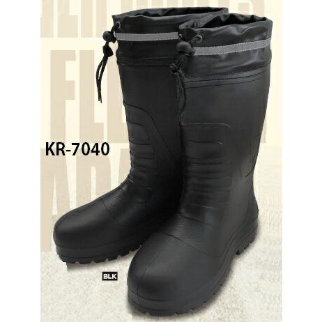 喜多 KR-7040 BLK サイズ XL ブラック ブーツ 長靴 EVAラバーブーツ 超軽量+屈曲 カバー+リフレクト付 KITA キタ